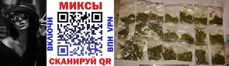 хочу наркоту  Зарайск  БУТИРАТ BDO 