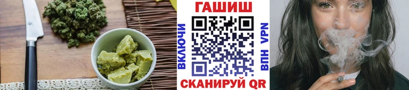 Печенье с ТГК марихуана  ссылка на мегу рабочий сайт  Зарайск 