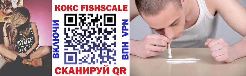 COCAIN Боливия  как найти   Зарайск 