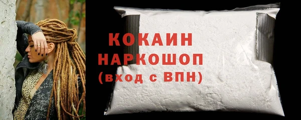 гашиш Баксан