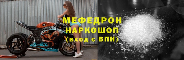 apvp Россошь