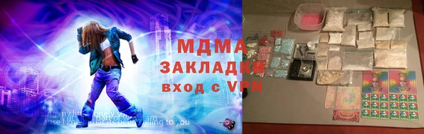 гашиш Баксан