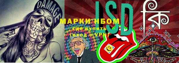 гашиш Баксан
