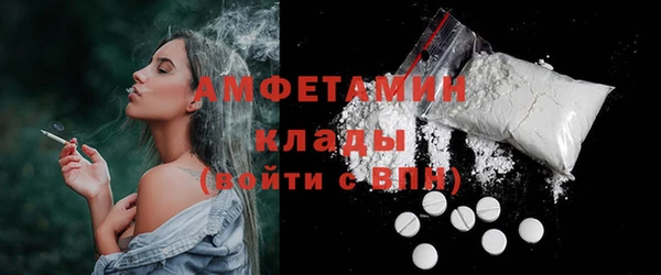 гашиш Баксан