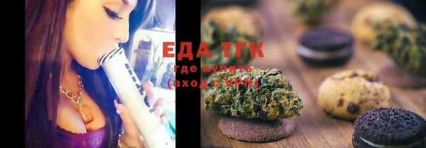 mix Ростов