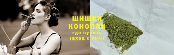 мяу мяу мука Балахна