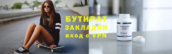гашиш Баксан