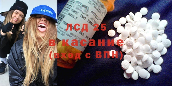 гашиш Баксан