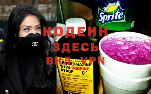гашиш Баксан