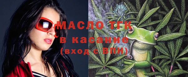 гашиш Баксан