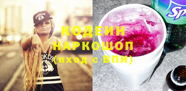 гашиш Баксан