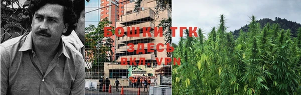 гашиш Баксан