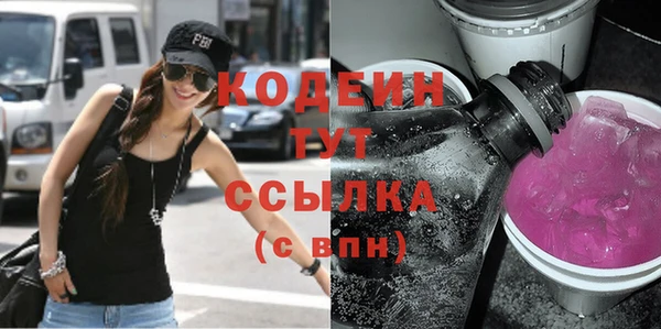 гашиш Баксан
