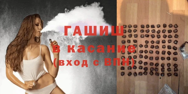 гашиш Баксан