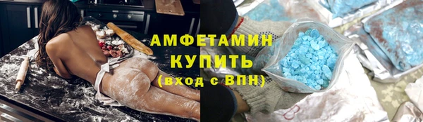 гашиш Баксан