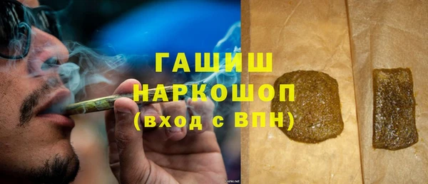 марки lsd Балабаново