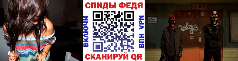 Первитин винт  цены наркотик  Зарайск 