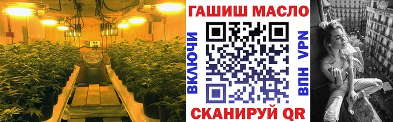 ТГК жижа Зарайск