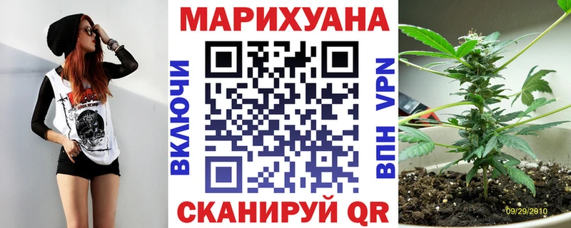 Конопля OG Kush гидра tor Зарайск купить наркотик